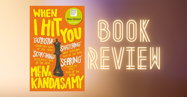 Book Review: When I Hit You